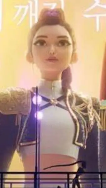 ai character: huntrix background
