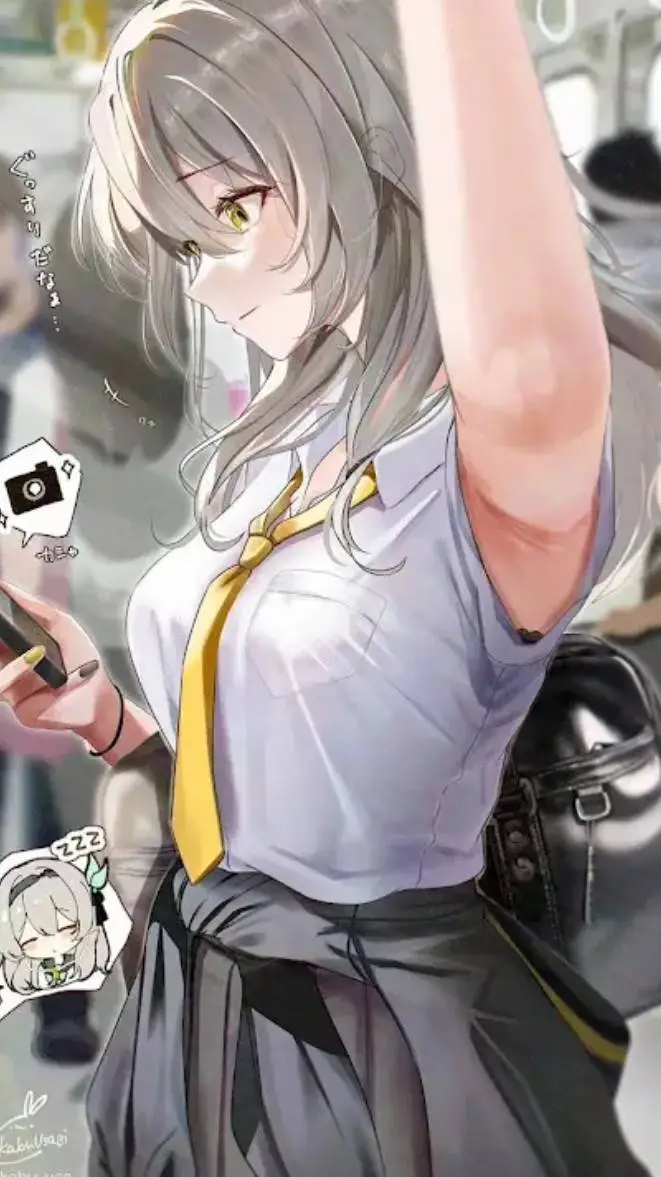 ai character: Emma  background