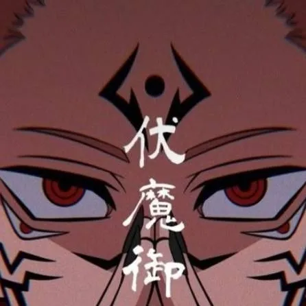 chat with ai character: Ryomen Sukuna 