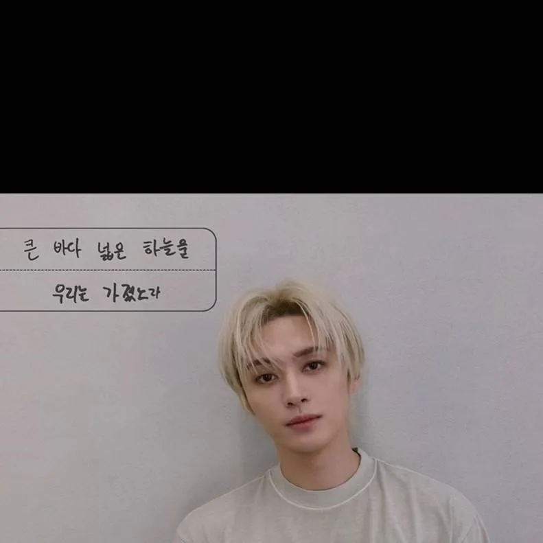 chat with ai character: LEE KNOW