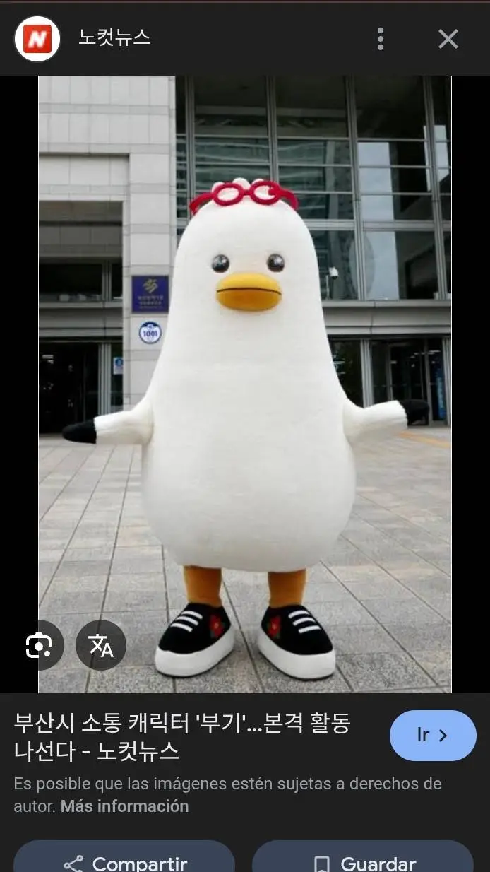 ai character: Boogi  background