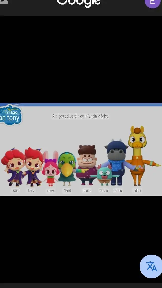 ai character: Magia  background