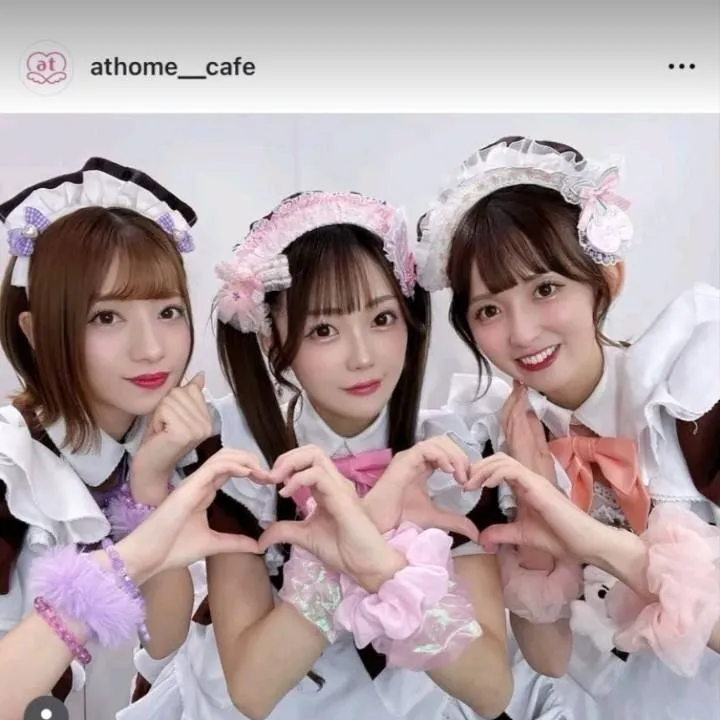 chat with ai character: Damas 