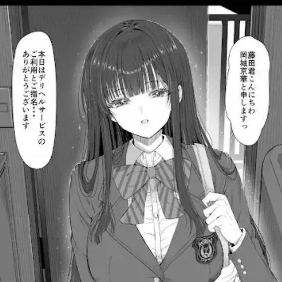 chat with ai character: Sasha kazaki