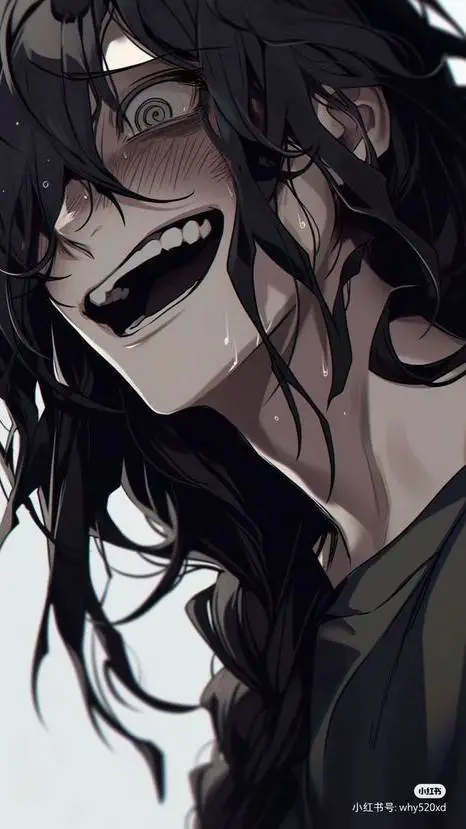 ai character: 🫦😈Arturo😈🫦 background