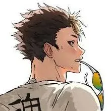 chat with ai character: Nishinoya yu