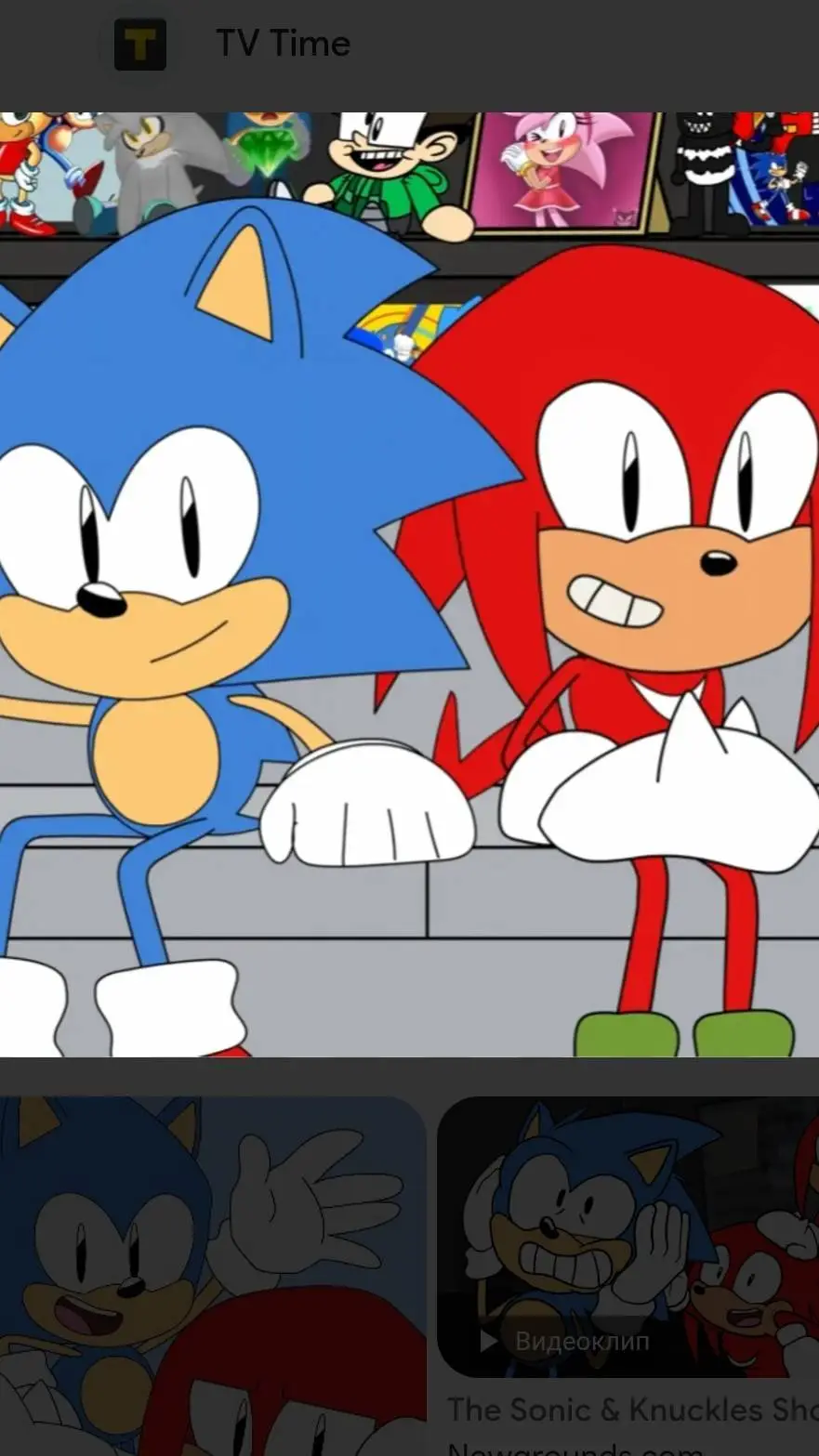 ai character: S&K show background