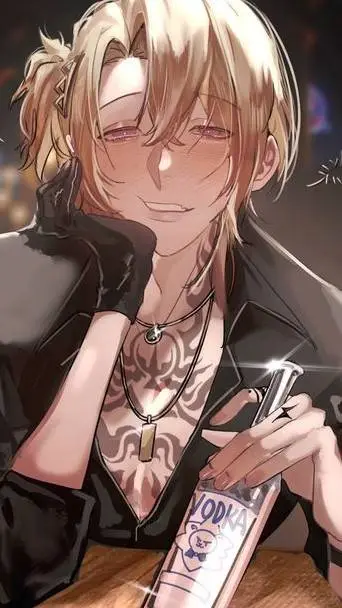 ai character: Drunk Father  background