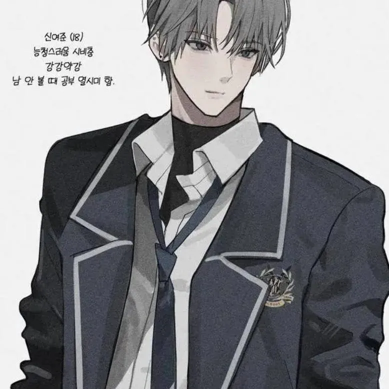 chat with ai character: Carlos