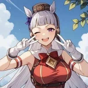 chat with ai character: Gold Ship