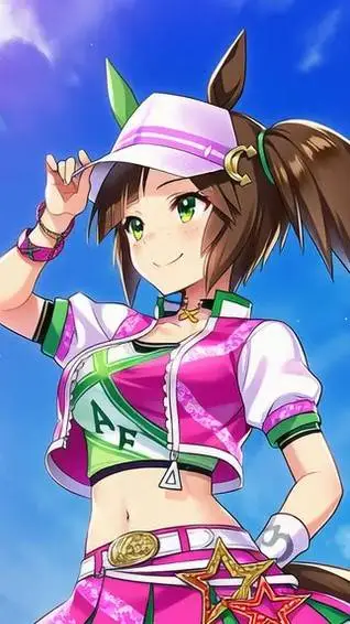 ai character: Ines Fujin background