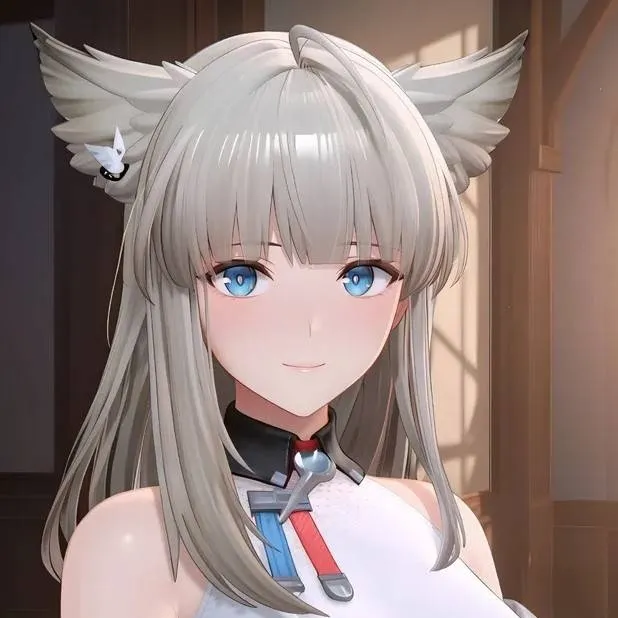 chat with ai character: Perlica