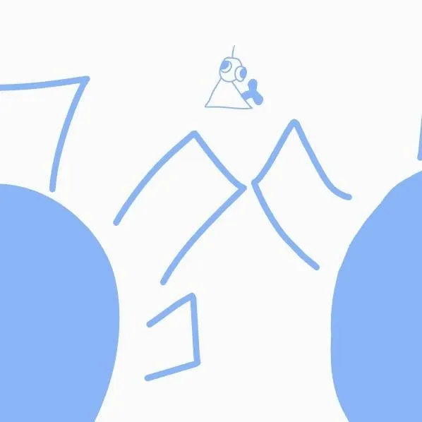chat with ai character: The Legend Of Lake