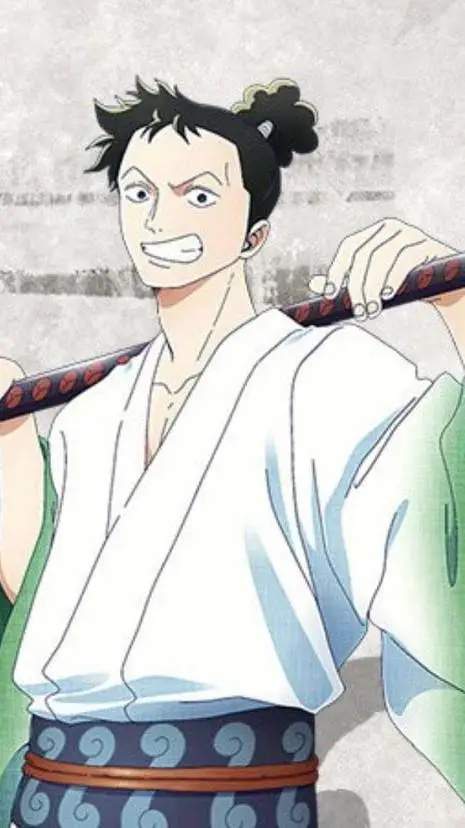 ai character: shitmsuki ryuma  background