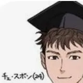chat with ai character: school squid