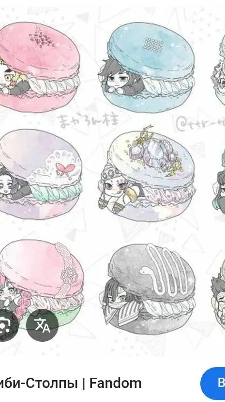 ai character: 🍫столпы🍫 background