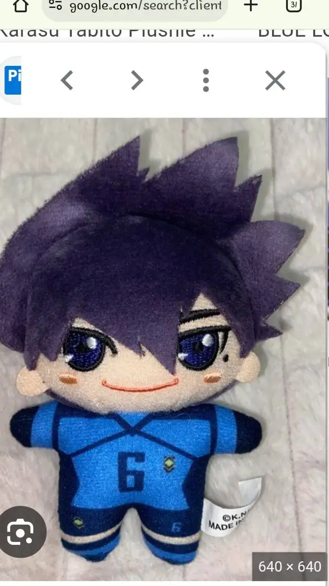 ai character: Reo Mikage background