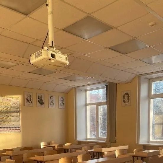 chat with ai character: School