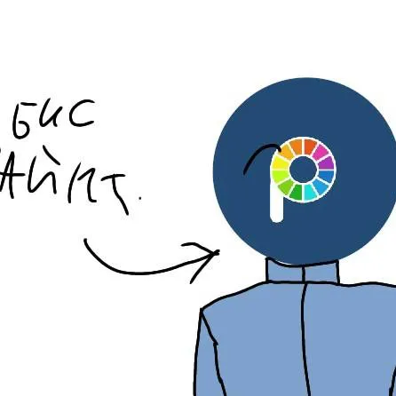 chat with ai character: ибис и все