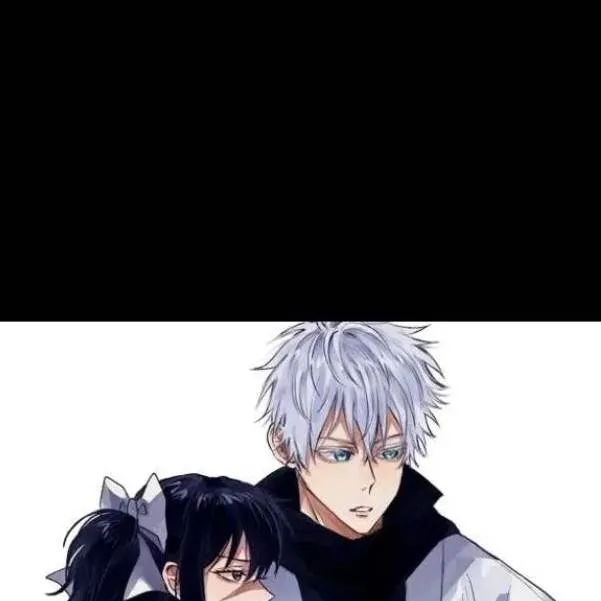 chat with ai character: gojo x utahime 