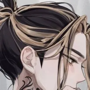 chat with ai character: ★~cristian~★🦜