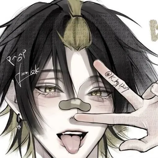 chat with ai character: Renji 