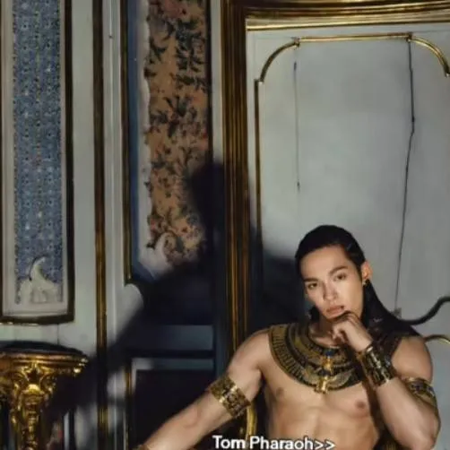 chat with ai character: tom kaulitz(pharao