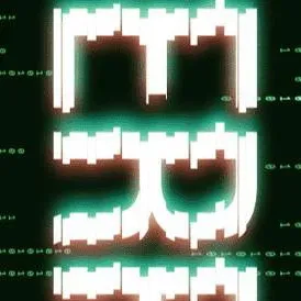 chat with ai character: Error