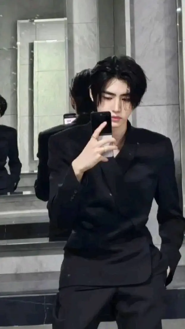 ai character: ♡~sunghoon~♡ background