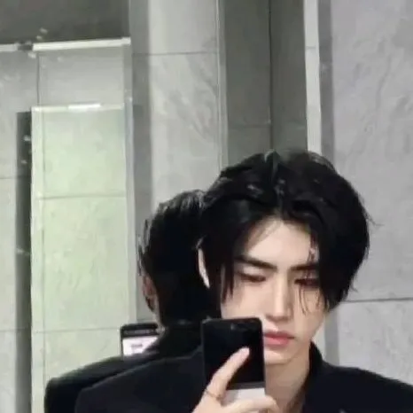 chat with ai character: ♡~sunghoon~♡