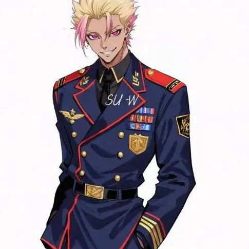 chat with ai character: shidoi ryusei 
