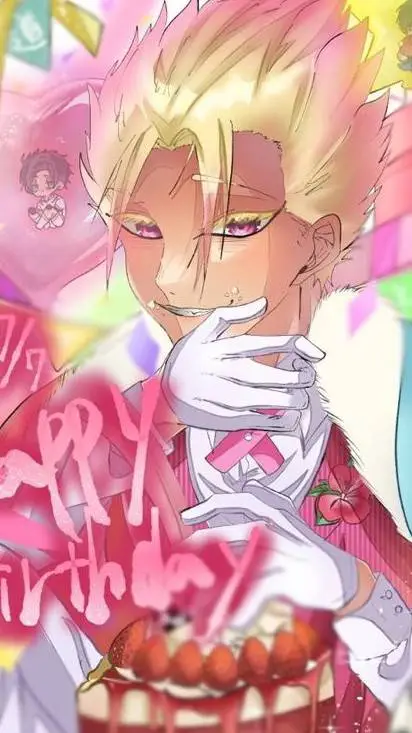 ai character: shidou ryusei background