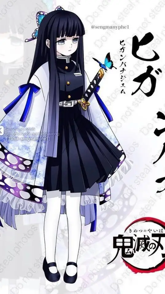 ai character: KNY background