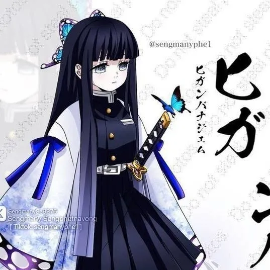 chat with ai character: KNY