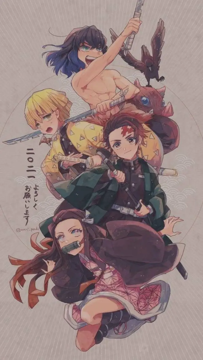 ai character: Kamado Squad background