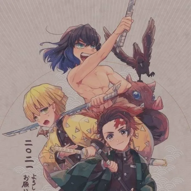 chat with ai character: Kamado Squad