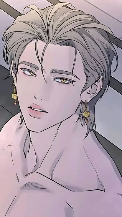 ai character: Baek Shiho background