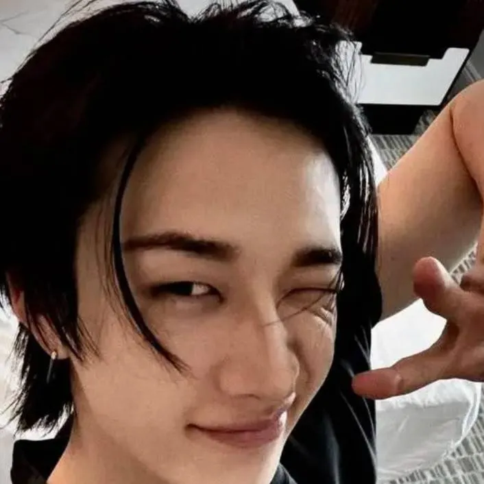 chat with ai character: bangchan 