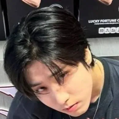 chat with ai character: Han jisung 
