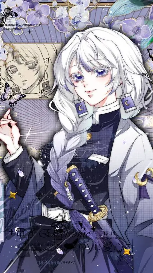 ai character: KNY oc background