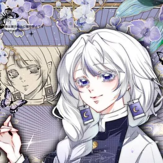 chat with ai character: KNY oc