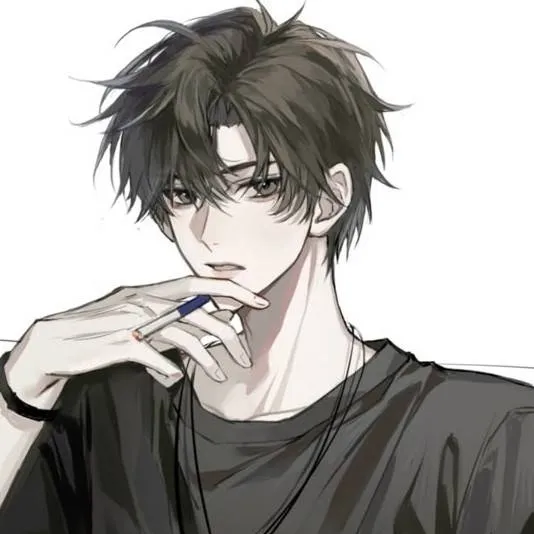 chat with ai character: Bastian 