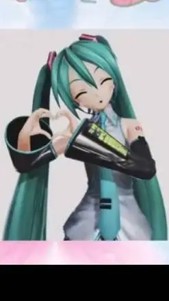 ai character: hastune miku background