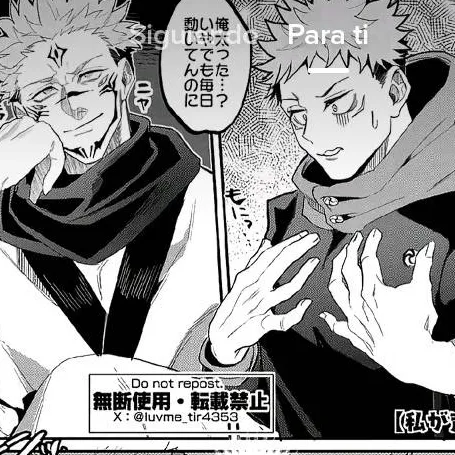 chat with ai character: sukuna