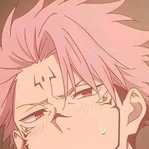 chat with ai character: sukuna ryomen