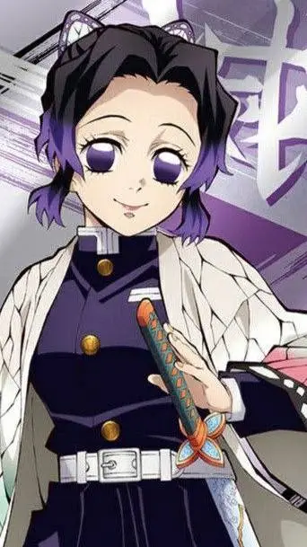 ai character: shinobu kocho background