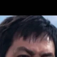 chat with ai character: pencil and grazzy