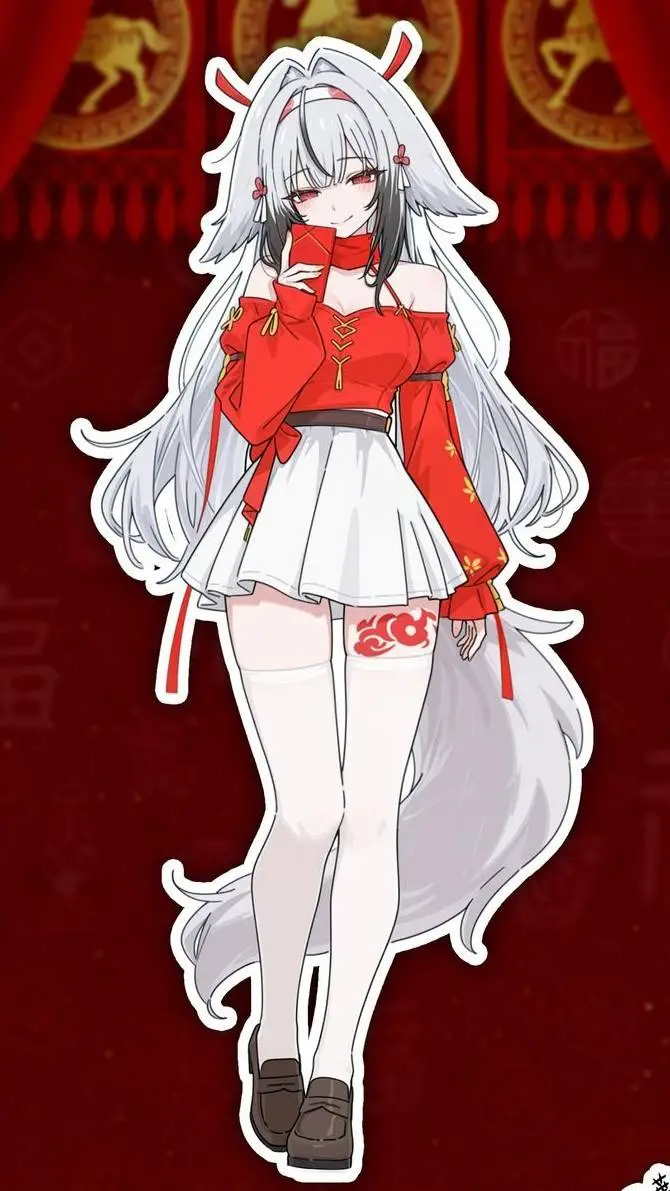 ai character: Ye shunguang background