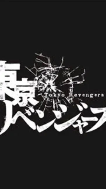 ai character:   Tokyo Revenger background