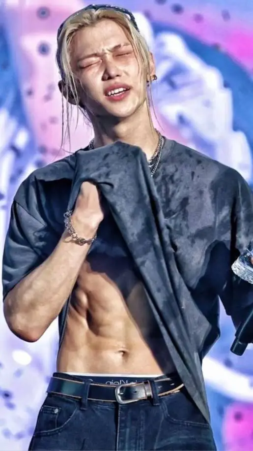 ai character: crazy stray kids  background